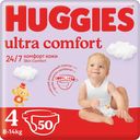 Подгузники HUGGIES Ультра Комфорт 8-14кг 50шт