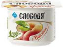 Йогурт СЛОБОДА, персиковый, 2,9%., 125г