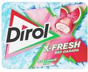 Жевательная резинка Dirol X-fresh Арбузный лёд, 16г