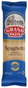 Макаронные изделия Grand di Pasta Спагетти 450 г