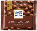 Шоколад Ritter Sport молочный с цельным лесным орехом, 100 г