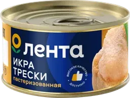 Икра трески соленая ЛЕНТА пробойная