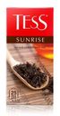 Чай Tess Sunrise черный листовой 25пак*1.8г