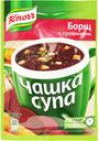 Суп Knorr заварной борщ, 14.8 г
