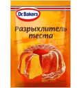 Разрыхлитель теста Dr.Bakers 10г