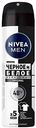 Антиперспирант спрей NIVEA MEN Черное и белое Невидимый Original, 150мл