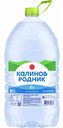 Вода питьевая Калинов Родник негазированная, 6 л
