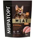 Сухой корм Мираторг Meat из ароматной курочки для взрослых кошек, 750г