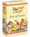 Чай чёрный Real Райские Птицы Ceylon Tea, 100 г