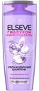 Шампунь L'oreal Paris Elseve Гиалурон увлажняющий 400мл