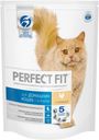 Корм Perfect Fit In-Home С курицей для взрослых кошек 650г