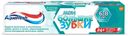 Зубная паста Aquafresh мои большие зубки 6-8 лет, 50 мл