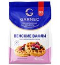 Смесь Венские вафли Garnec без глютена, 200г