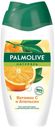 Гель-крем для душа Palmolive витамин С и апельсин, 250 мл