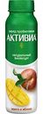 Йогурт питьевой натуральный Активиа Манго-яблоко 2%, 260 г
