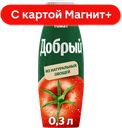 ДОБРЫЙ Нектар томат с сахар/соль 0,3л пл/бут(Мултон):12