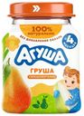 Пюре детское Агуша 100г груша
