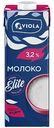 Молоко Viola UHT 3,2%, 973мл
