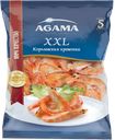 Креветки AGAMA, Королевские, №5 XXL, варено-мороженые, неразделанные, 700г