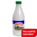 Кефир 3,2% 0,93л пл/бут(Алабуга Соте):3