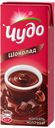 Коктейль молочный «Чудо» Шоколад 3%, 200 г