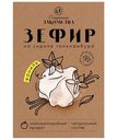 Зефир Старинные Лакомства на сиропе топинамбура со вкусом ваниль, 200г