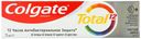 Зубная паста Colgate Total 12 Чистая мята комплексная антибактериальная 75 мл
