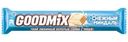 Шоколад Goodmix Cнежный миндаль белый 40г