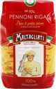 Макароны MALTAGLIATI Перо рифленое №74, 450г