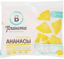 Ананасы Планета Витаминов кусочки, 300 г