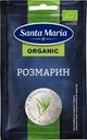 Розмарин Santa Maria БИО, 10 г