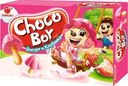 Печенье Orion Chocoboy Йогурт-Клубника 40г