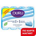 Мыло туалетное DURU®, Крем+морские минералы, 4х90г ,