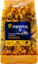 Макароны ЛЕНТА Рожки группа А, высший сорт, 450г
