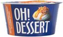 БЗМЖ  Йогурт Экомилк Oh!Dessert 4,2% кленовый сироп/грецкий