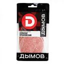 Сервелат варено-копченый Дымов Кремлевский, 110г