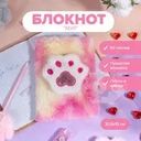 Блокнот "Мур", With Love, 60 листов, в ассортименте