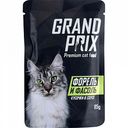 Корм для кошек в соусе Grand Prix Форель и фасоль, 85 г