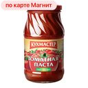Паста томатная КУХМАСТЕР, 25%, 480г