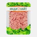 Фарш Индилайт Классический 450г