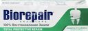Зубная паста BIOREPAIR Total Protective Repair, 75мл