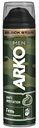 Гель для бритья Arko Men Anti-Irritation, 200 мл