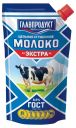 Молоко сгущенное «Главпродукт» с сахаром ГОСТ 31688-2012 Экстра ДП, 270 г