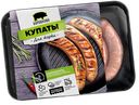 Купаты «Кузбасский пищекомбинат» Для пикника, 500 г