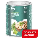 Фасоль белая СЕМЕЙНЫЕ СЕКРЕТЫ, 400г 