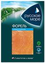 Форель слабосоленая Русское море кусочки филе 120 г