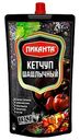 Кетчуп Пиканта Шашлычный, 280г