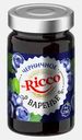 Варенье Mr. Ricco черничное 400г
