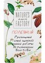 Шоколад белый гречишный Nature's own factory, 20 г