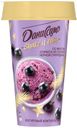 Коктейль йогуртный «Даниссимо» сорбет из черной смородины 2,7%, 190 г